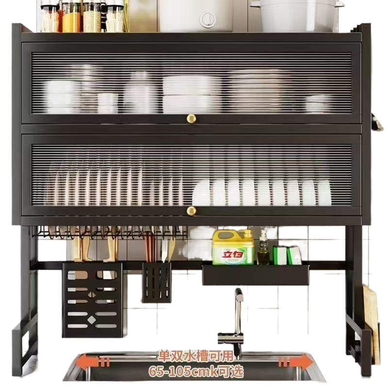 厨房加厚碳钢双层洗碗槽水池置物架厨房台面餐具碗碟沥水收纳架白底实物图