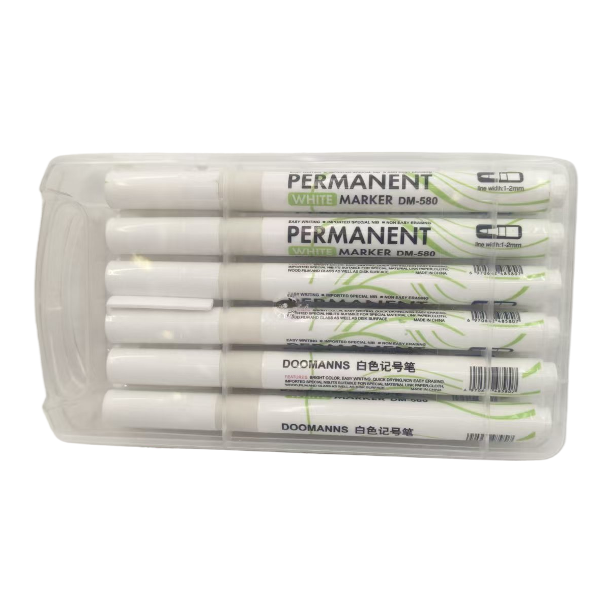 记号笔/马克笔/记号签字笔/百昌记号笔/白色记号笔白底实物图