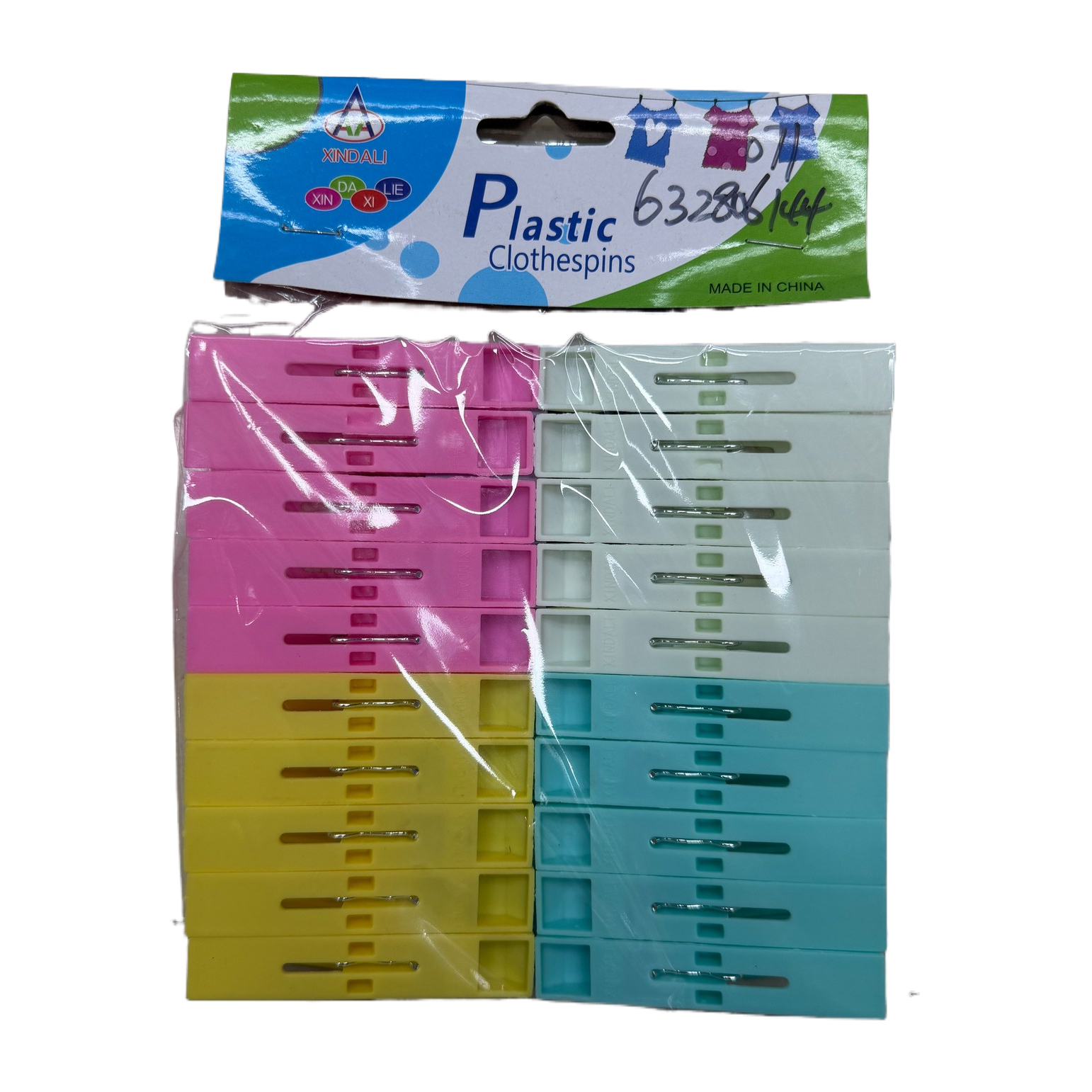 衣服夹/木夹/防风夹子/塑料镊子/裤夹无痕白底实物图