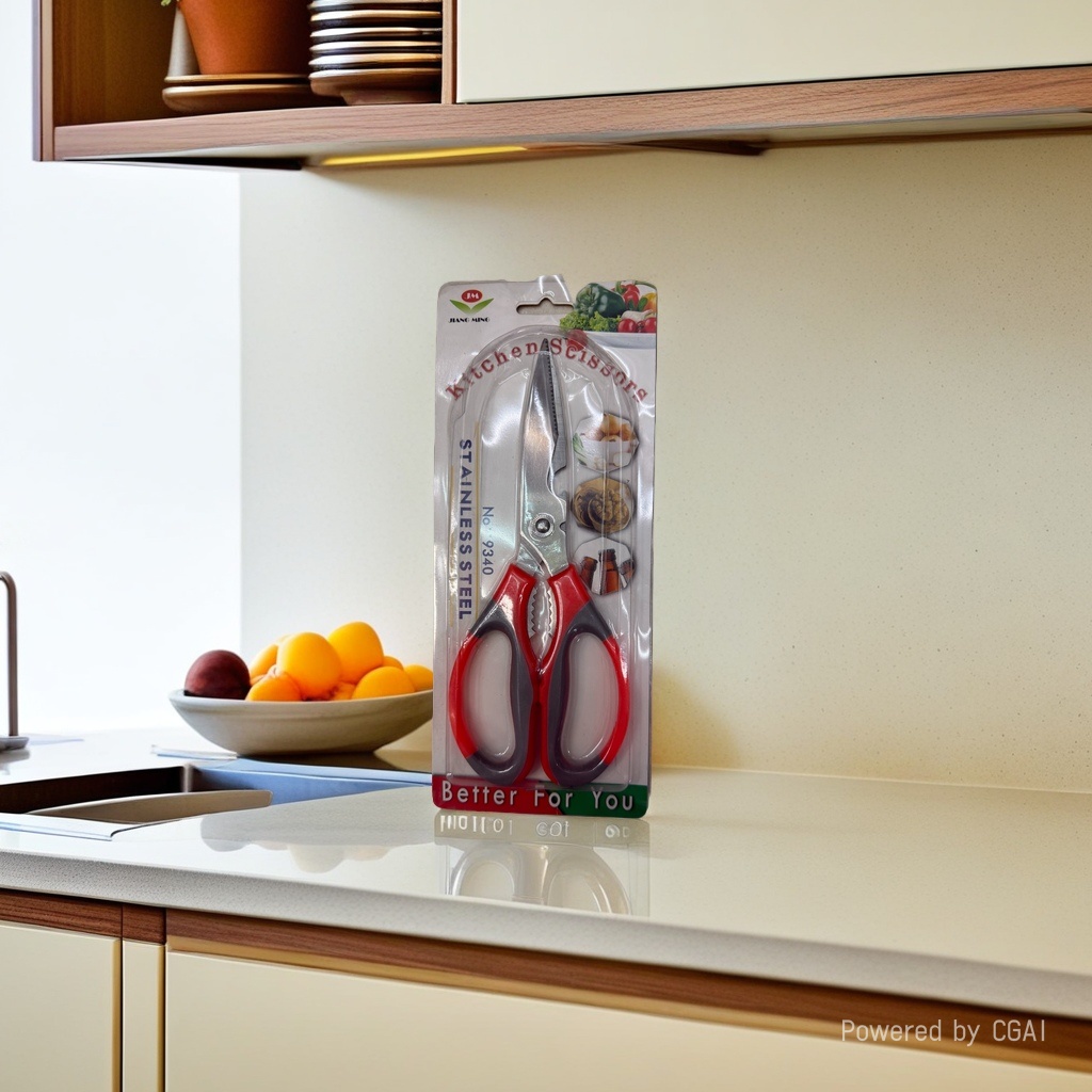 多功能厨房剪刀日用品百货家用剪刀便携剪裁剪切