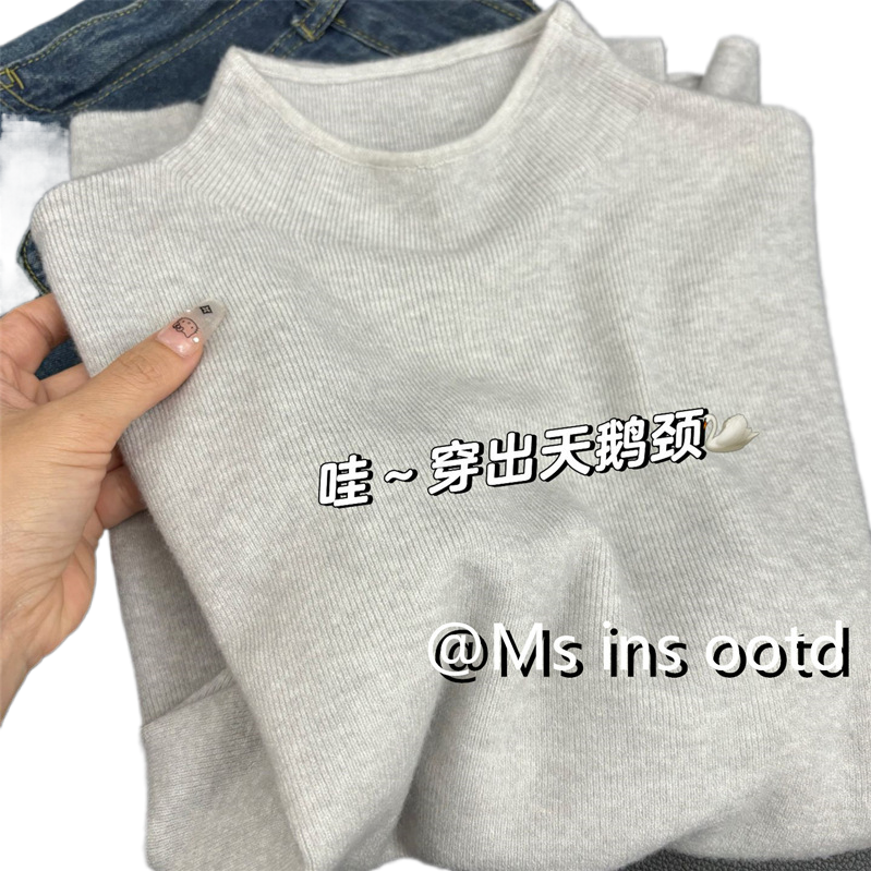 قمصورة قصيرة الحجم من المسلمات المسلمات، بلوزة مخملية رمادية Item Picture