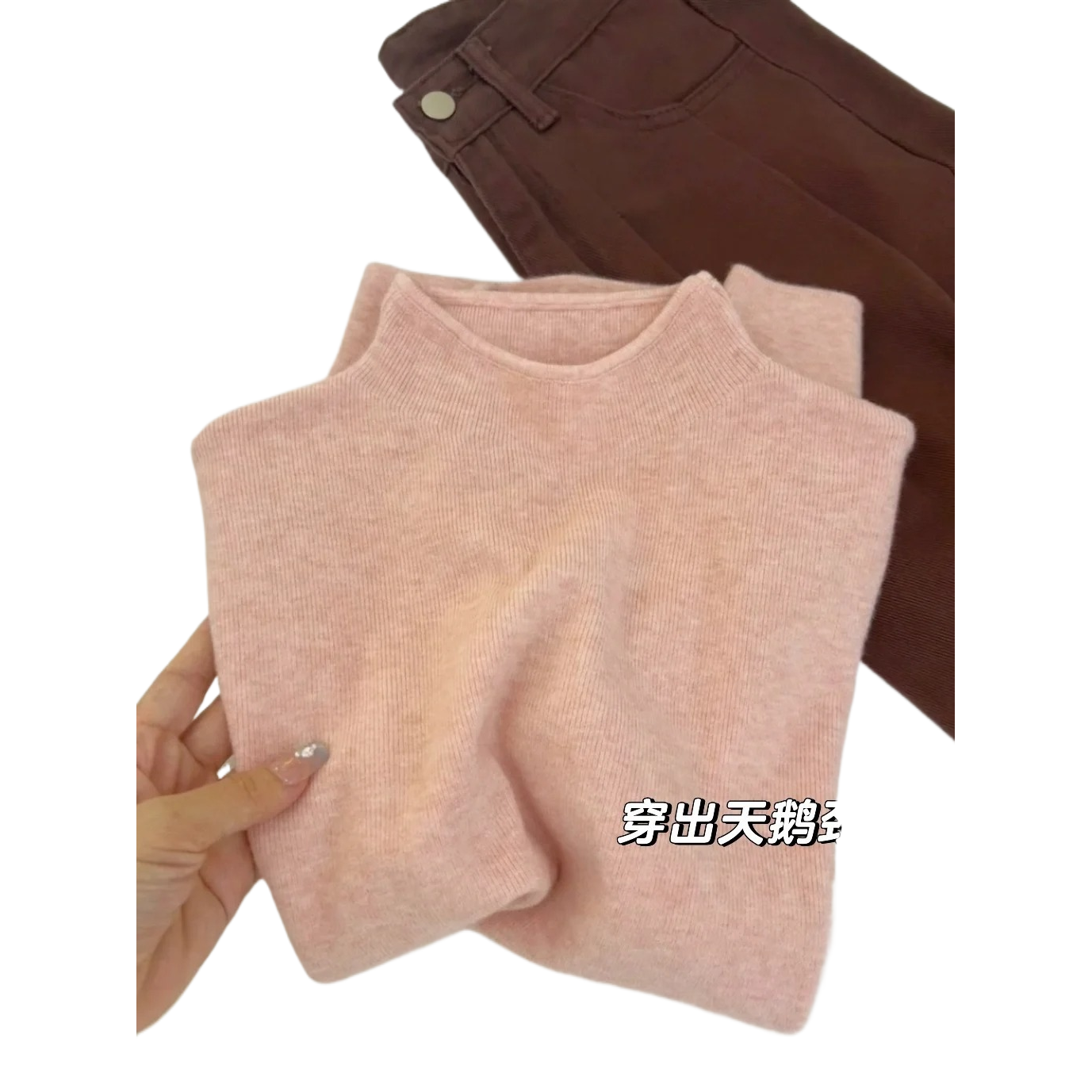 قميص وردي كبير الحجم تنورة صغيرة من الصوفية ذات الياقات العالية بلا أزرار Item Picture