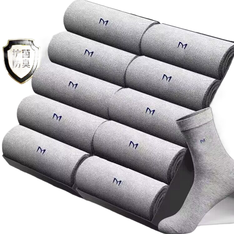 Zapatos calcetines spray antiodorizante antibacteriano antiodorizante calcetines grises crema de pie spray antiodorizante polvo de sarpullido Item Picture
