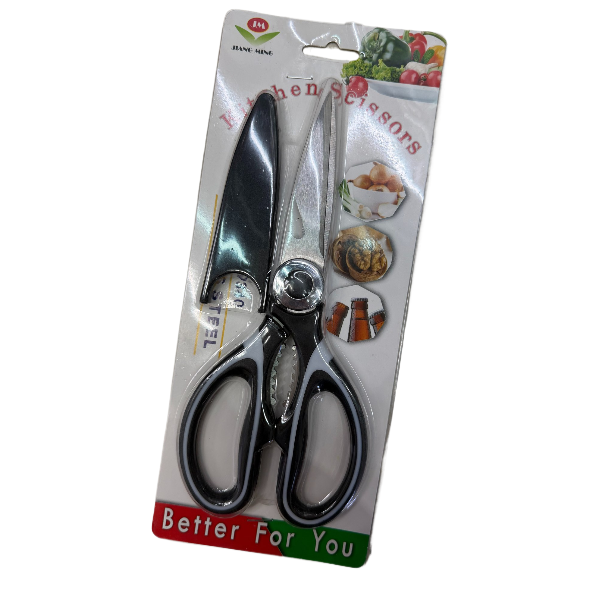 日用品百货/多功能厨房剪/剪刀白底实物图