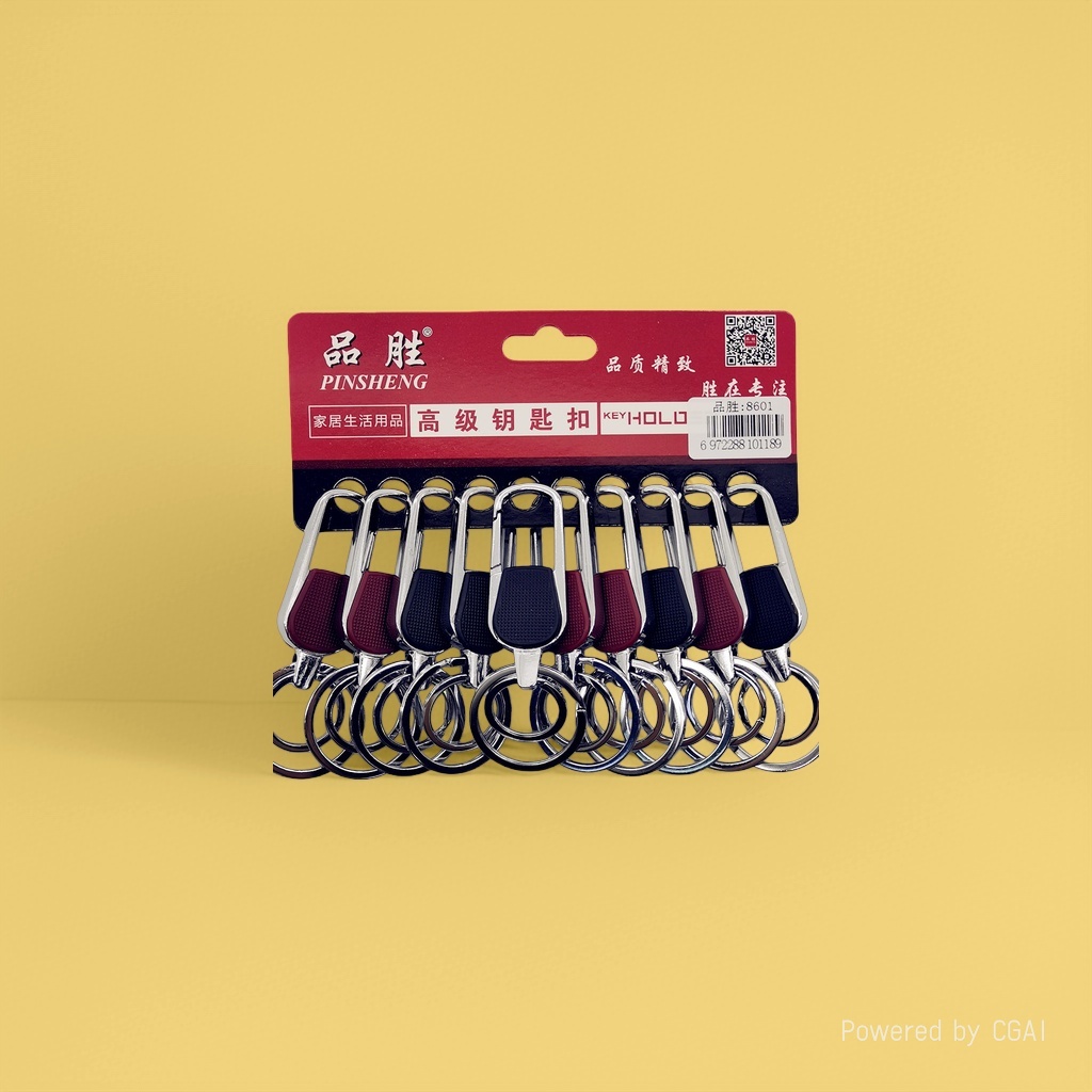 钥匙扣锁匙扣汽车钥匙圈钥匙链东南亚非洲南美中东欧洲外贸厂家直销自主品牌品胜PINSHENG8601