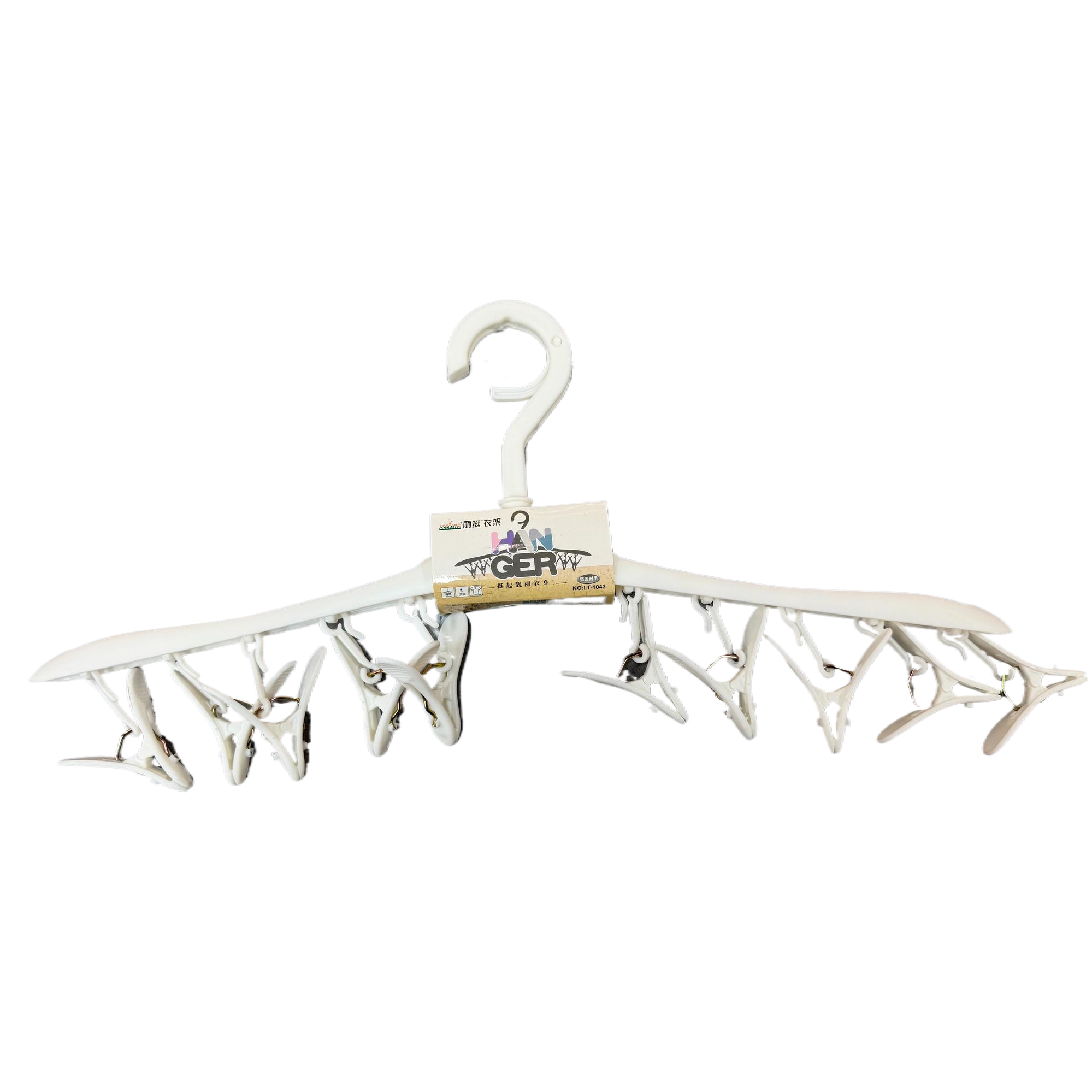 衣架/衣架撑子/塑料衣架/童装衣架摆摊木质的/木质衣架白底实物图