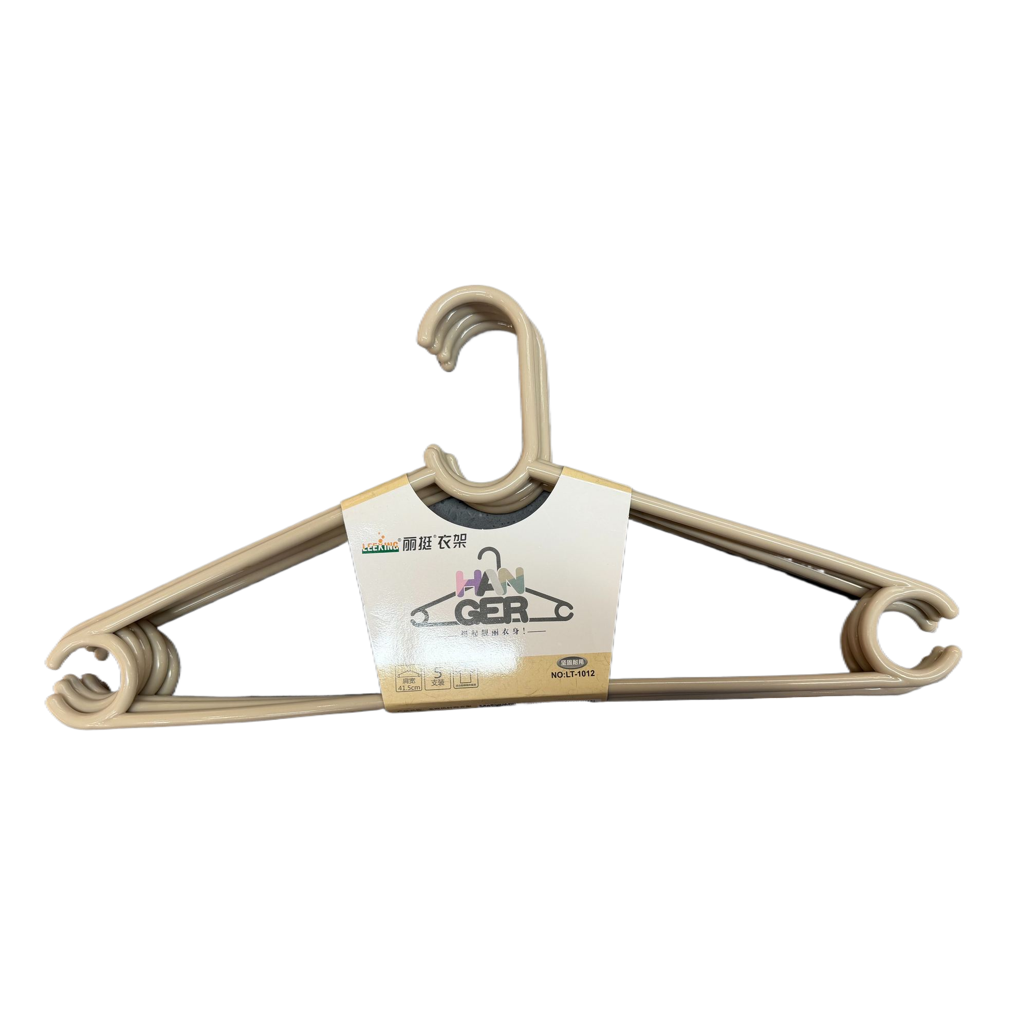 衣架/衣架撑子/塑料衣架/童装衣架摆摊木质的/木质衣架白底实物图