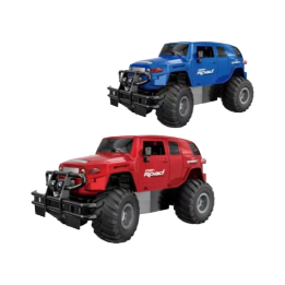 Children's toys, remote control racing cars, remote control cars, 1200-meter remote control cars, remote control cars Item Picture