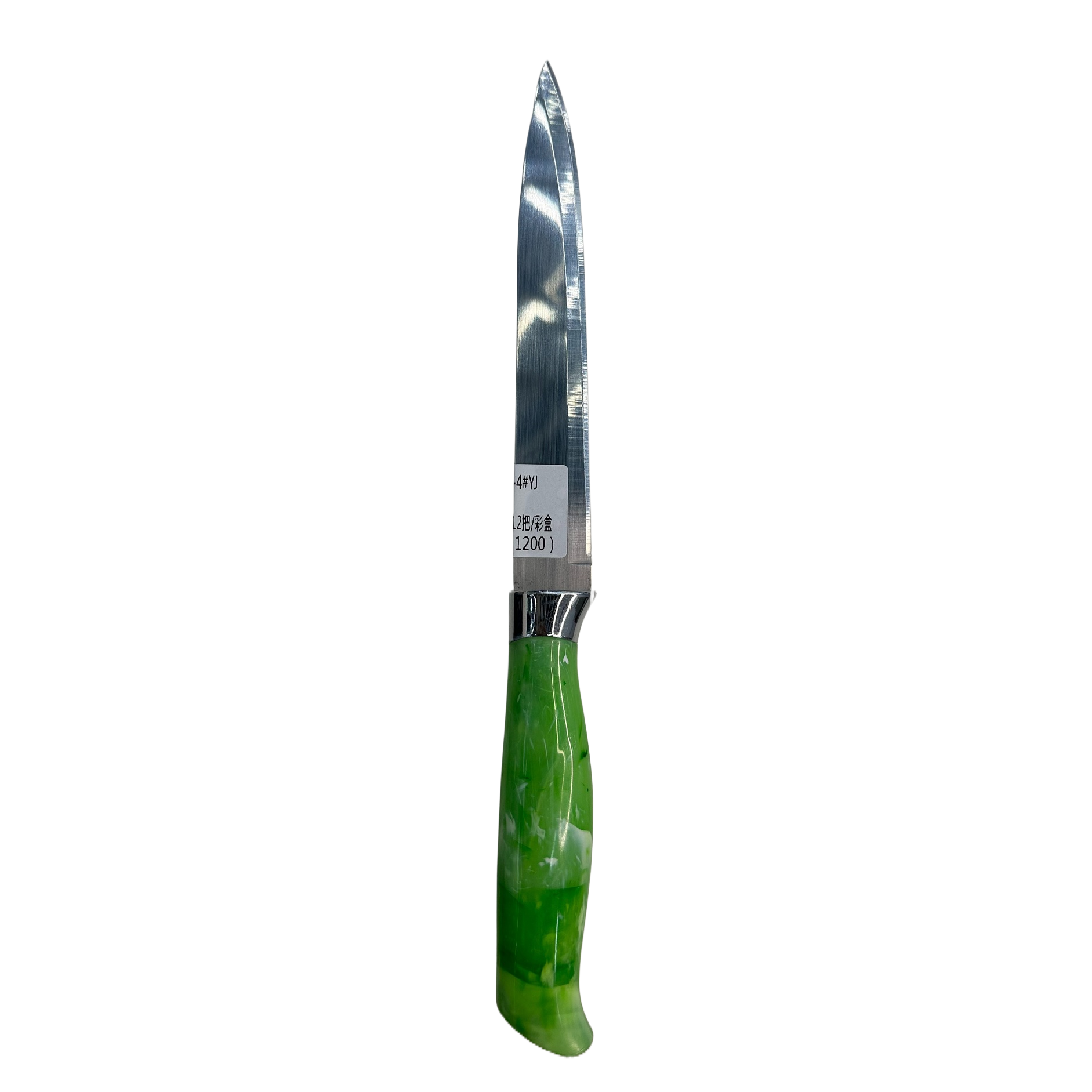 其他刀具厨房切菜刀水果削皮刀多功能家用刀具133139262