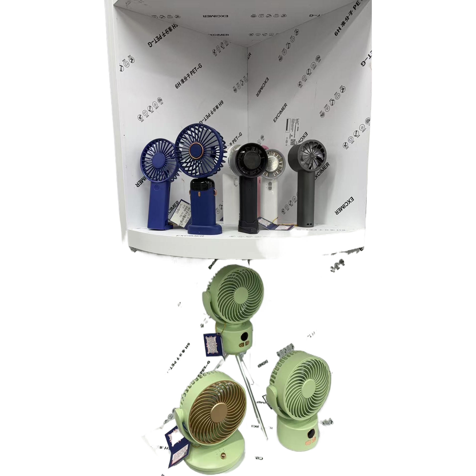 可充电的迷你小电风扇