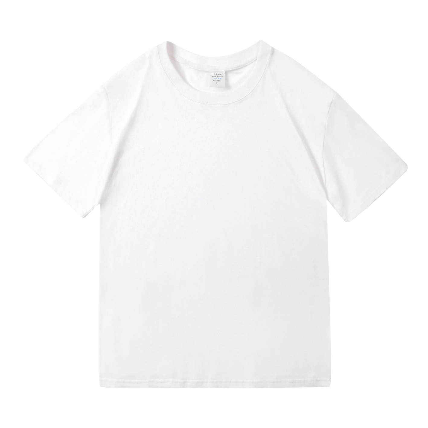 White men's short-sleeved trendy T-shirt Item Picture
