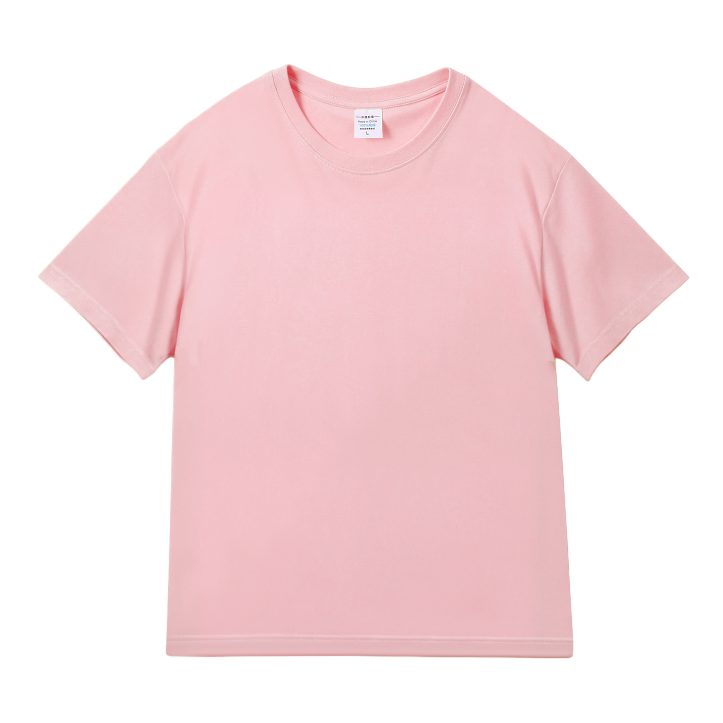 Pink women's pure cotton long-sleeved base layer shirt in stock short-sleeved T-shirt Item Picture