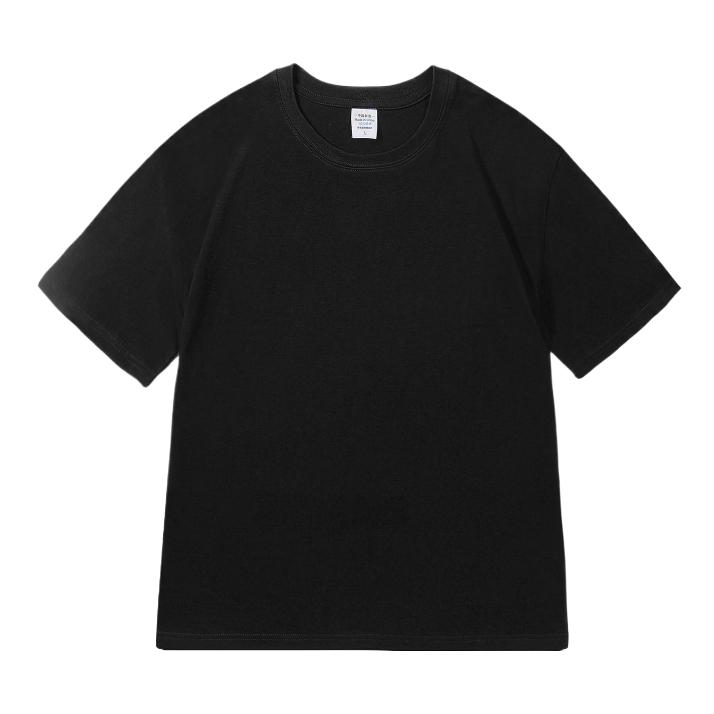 Trendy men's short-sleeved T-shirt, breathable and sweat-absorbing casual top Item Picture