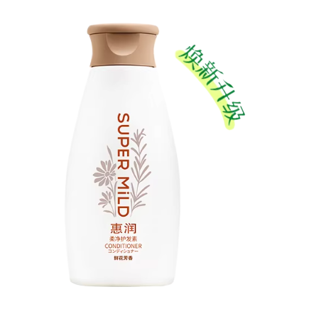 护发/同仁堂染发膏/惠润/2元的洗发水护发素/染发膏老人白底实物图