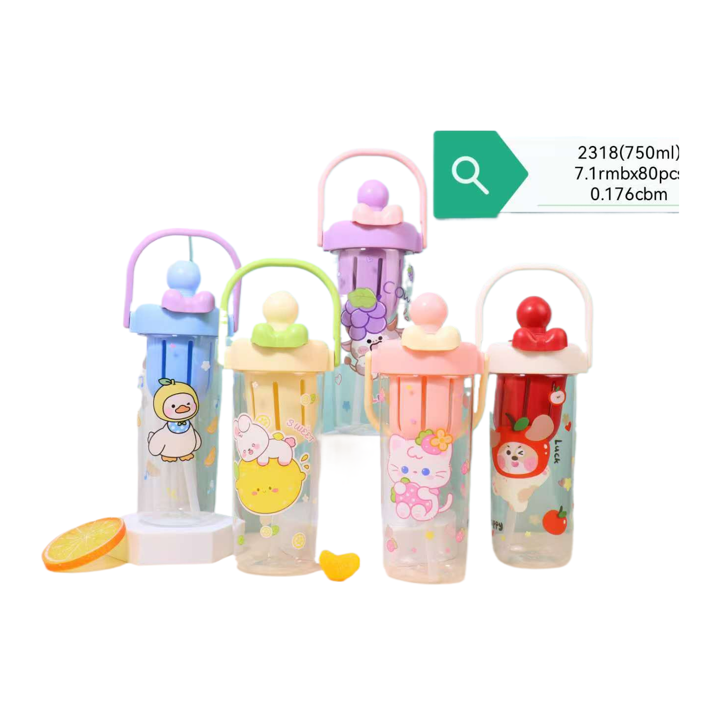 水杯/保温杯/杯子/搅拌杯/定制白底实物图