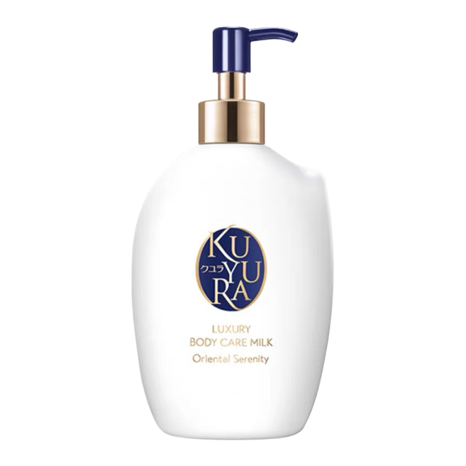 身体乳/凡士林100g/身体养护/木瓜面霜/护肤品套装白底实物图