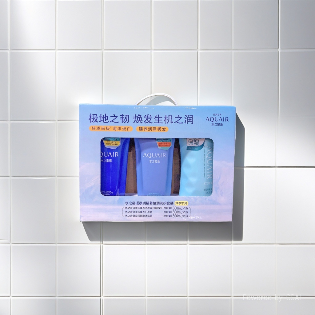 2元的洗发水护发素/nitro发蜡/芙奈芬洗发水/shampoo/美发用品产品图