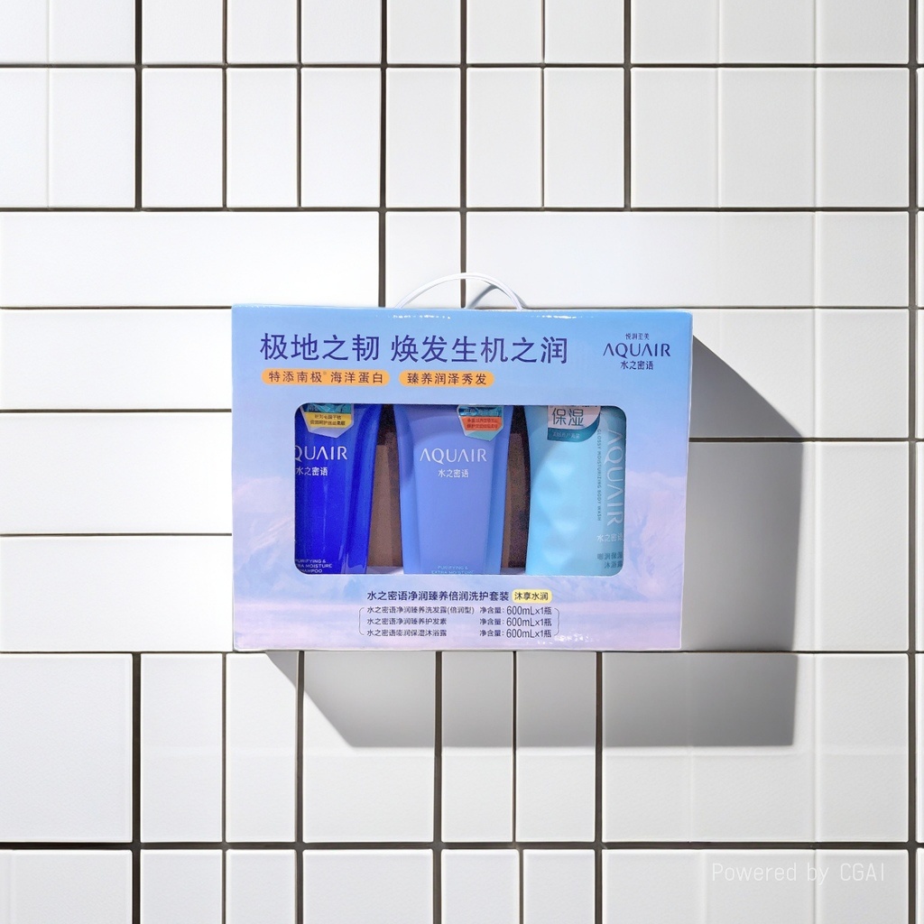 水之密语净润臻养倍润洗护套装(倍润洗护+保湿沐浴)600ml×3