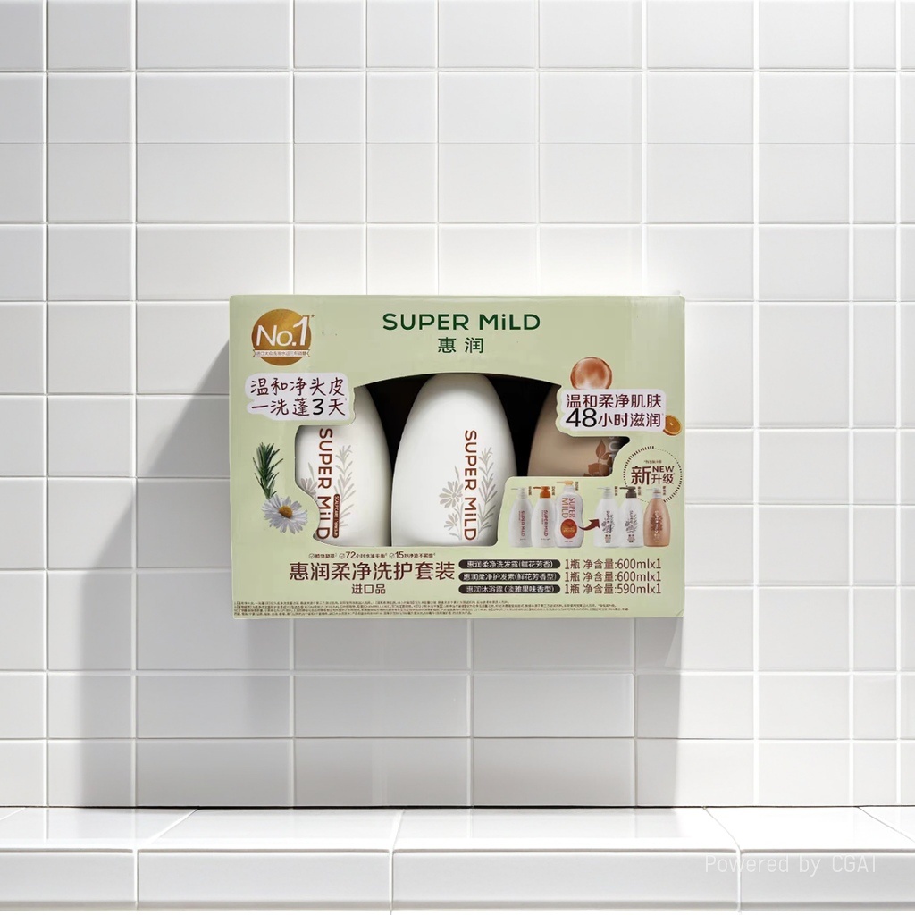 身体养护/身体乳/loveme/五指手套澡巾产品图