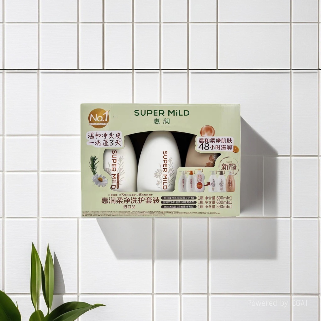 新惠润大套装(鲜花洗发水600ml+鲜花护发素600ml+淡雅果味沐浴露590ml)