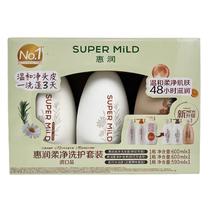 身体养护/身体乳/loveme/五指手套澡巾白底实物图