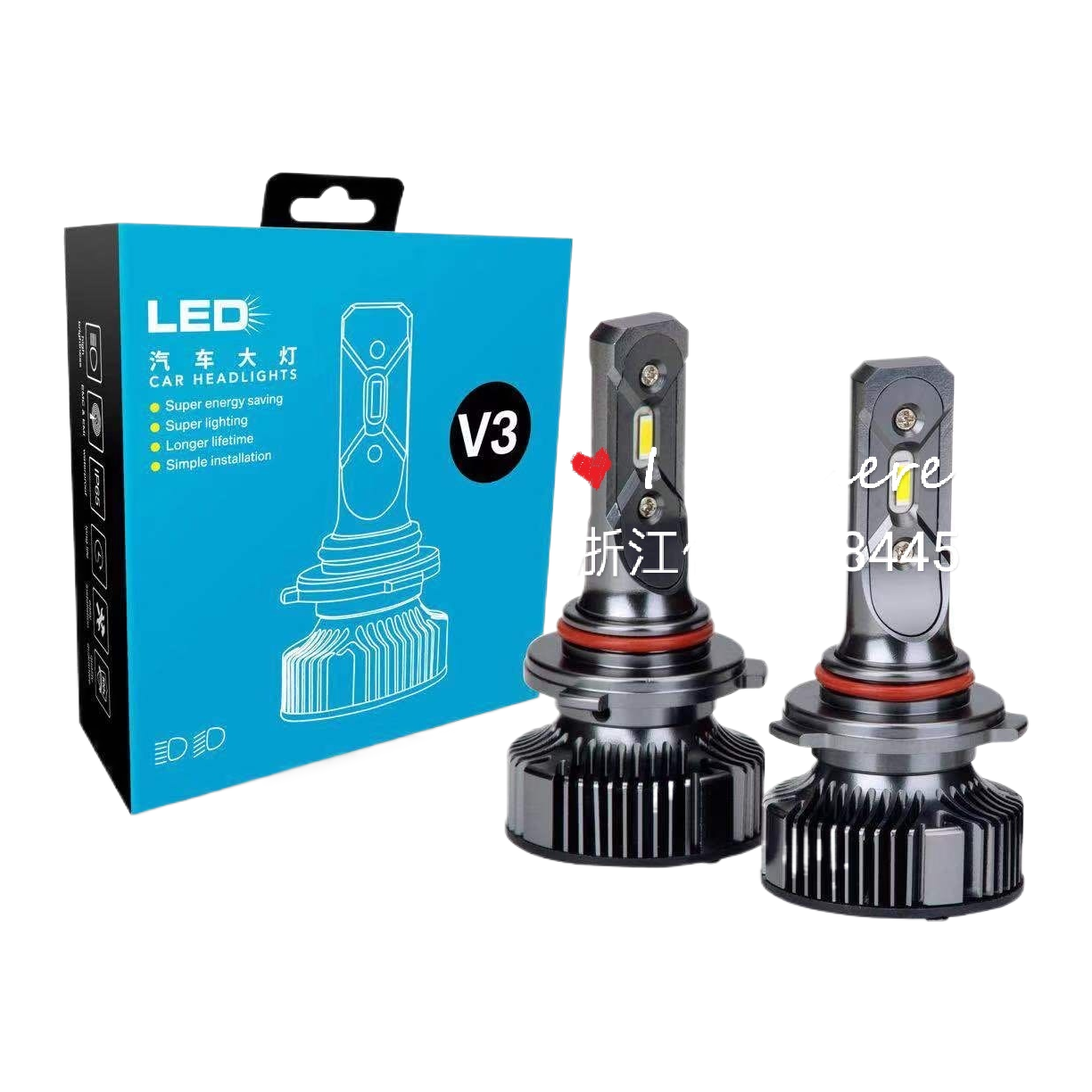 汽车配件/LED大灯/车内电器/汽车led灯白底实物图
