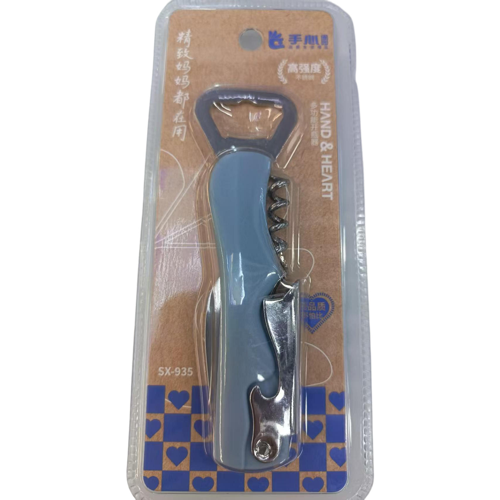 Jeju Island bottle opener PET bottle Plastic Can opener, personalized bottle opener, practical wonder, pet bottle plastic Jeju Island bottle opener Item Picture