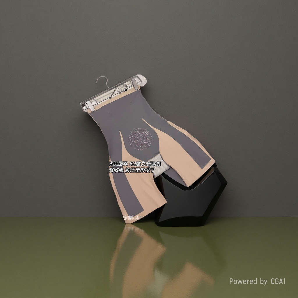 灰色5D魔力悬浮裤夏日定制凉感冰肌面料裸感塑形提臀收腹解压塑形鲨鱼裤速干短裤黑色连裤袜