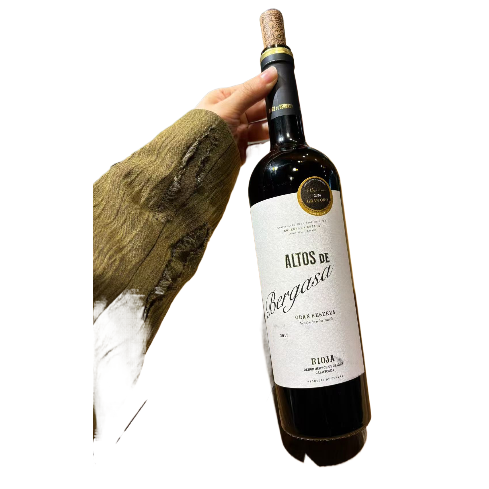 Mengde Wine is a dry red wine of Cabernet Sauvignon from Spain and Chile Item Picture