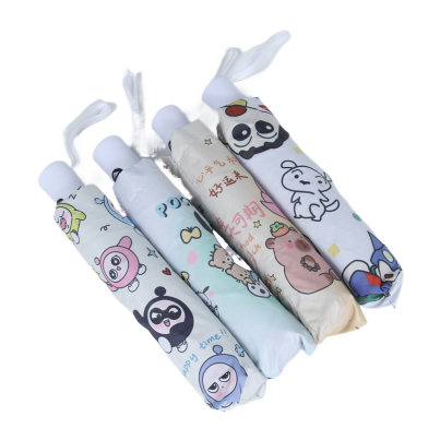 雨伞/24骨雨伞定制/雨伞太阳伞/透明伞/大雨伞防晒产品图