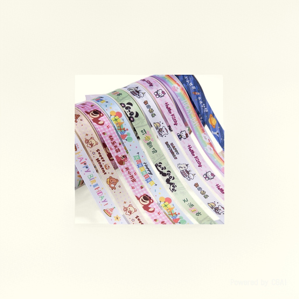 织带/丝带/罗纹带/弹力包边带/编织带白底实物图