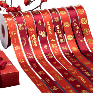 Yuhe webbing, polyester webbing, ribbed webbing, satin webbing, gauze webbing, heat transfer printing, digital printing, sample customization, 091937081