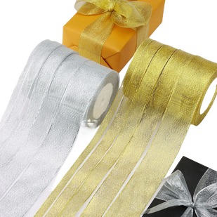 Ribbon ribbed elastic edge wrap tape, woven tape, high-quality woven tape, exquisite decorative tape, fashionable accessories 094710477