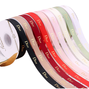 织带/丝带/罗纹带/弹力包边带/编织带白底实物图