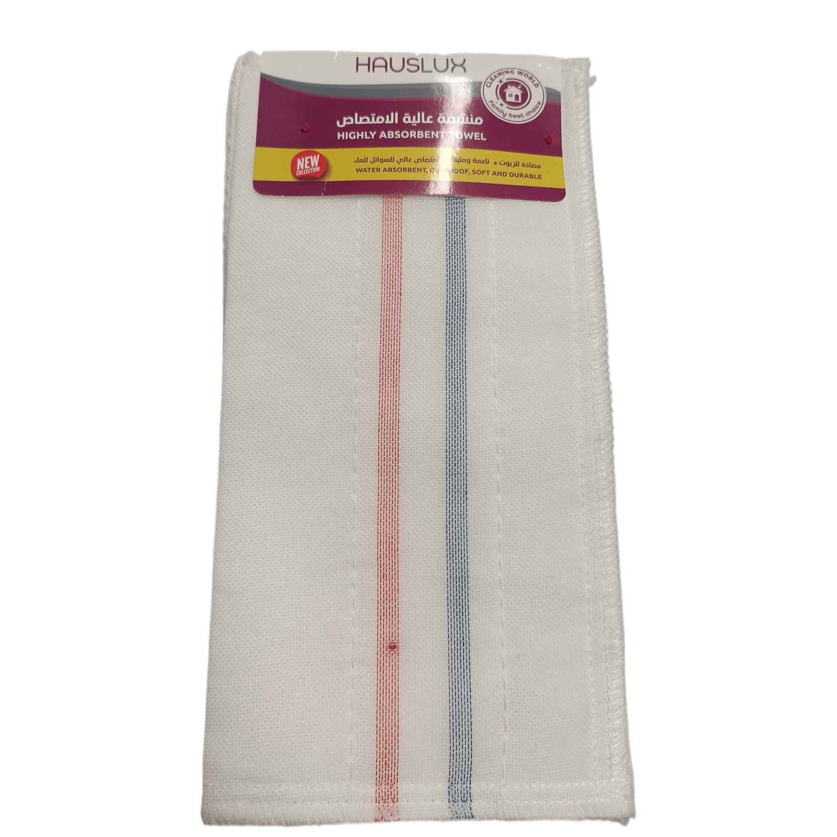 HAUSLUX白色毛巾布 100%纯棉柔软吸水性好家用耐用厨房抹布