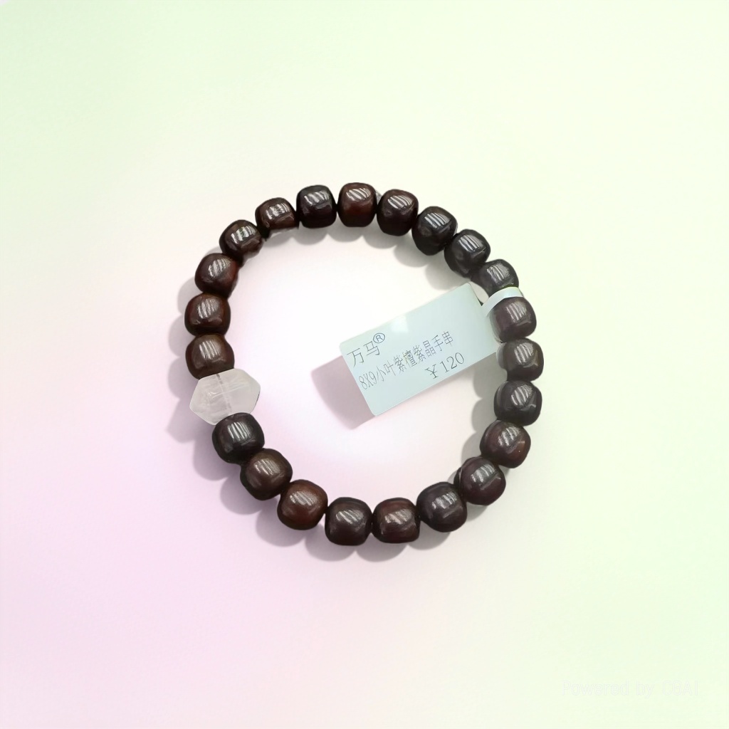 8*9 small-leaf red sandalwood purple crystal bracelet pic 2