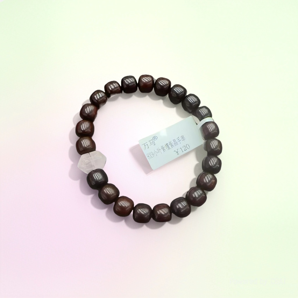 8*9 small-leaf red sandalwood purple crystal bracelet pic 5