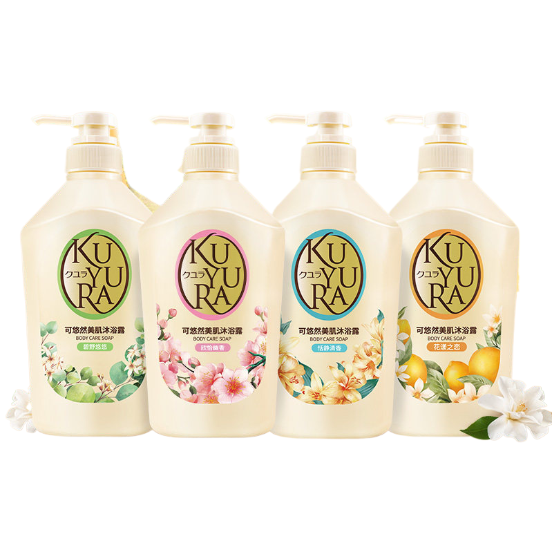 Kouran Beauty Sulfur Body Wash, European Perfume Can Shampoo Bottle, Lex Refreshing Oil Control and Dandruff Removal Item Picture