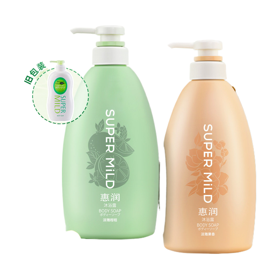 Lux Gentle Cleansing Sulfur Body Wash 48-hour Moisturizing European Perfume Can Shampoo bottle Item Picture