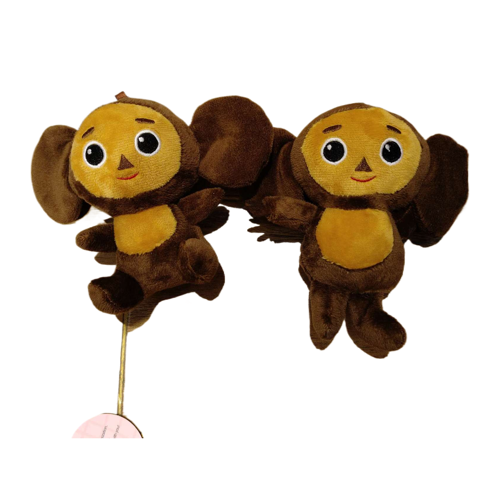 Plush toy pendant Monkey big-eared Monkey activity gift 105609335 Item Picture