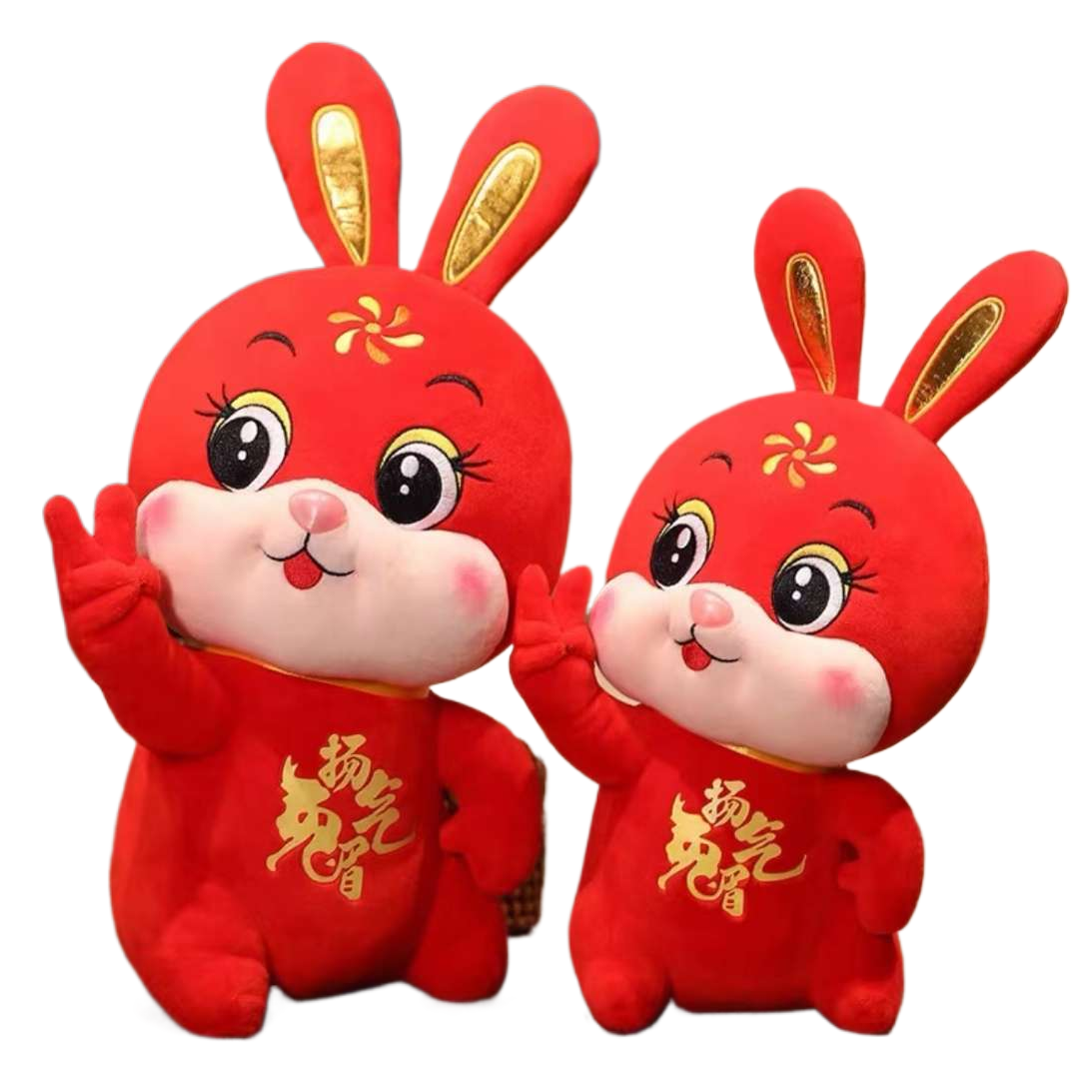 毛绒玩具/玩偶/定制毛绒玩具/潮流玩具/玩具白底实物图