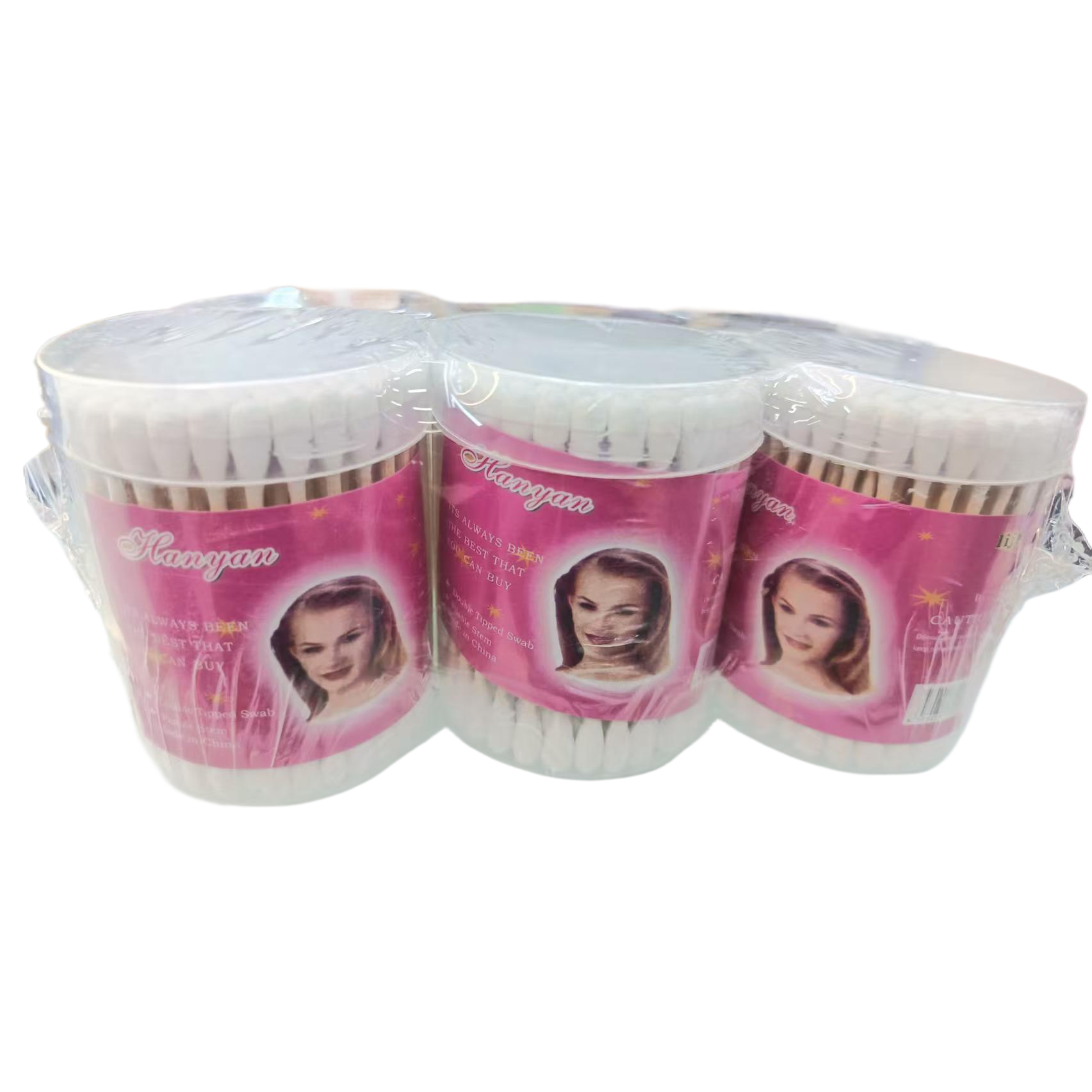 Cross-border cotton pads, large beads, cosmetic cotton swabs and general merchandise set undefined