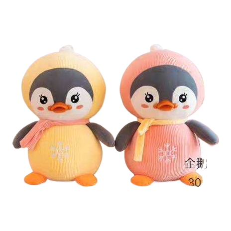 Customized plush toys, trendy dolls, plush figurines, cute and soft, available in various sizes Item Picture