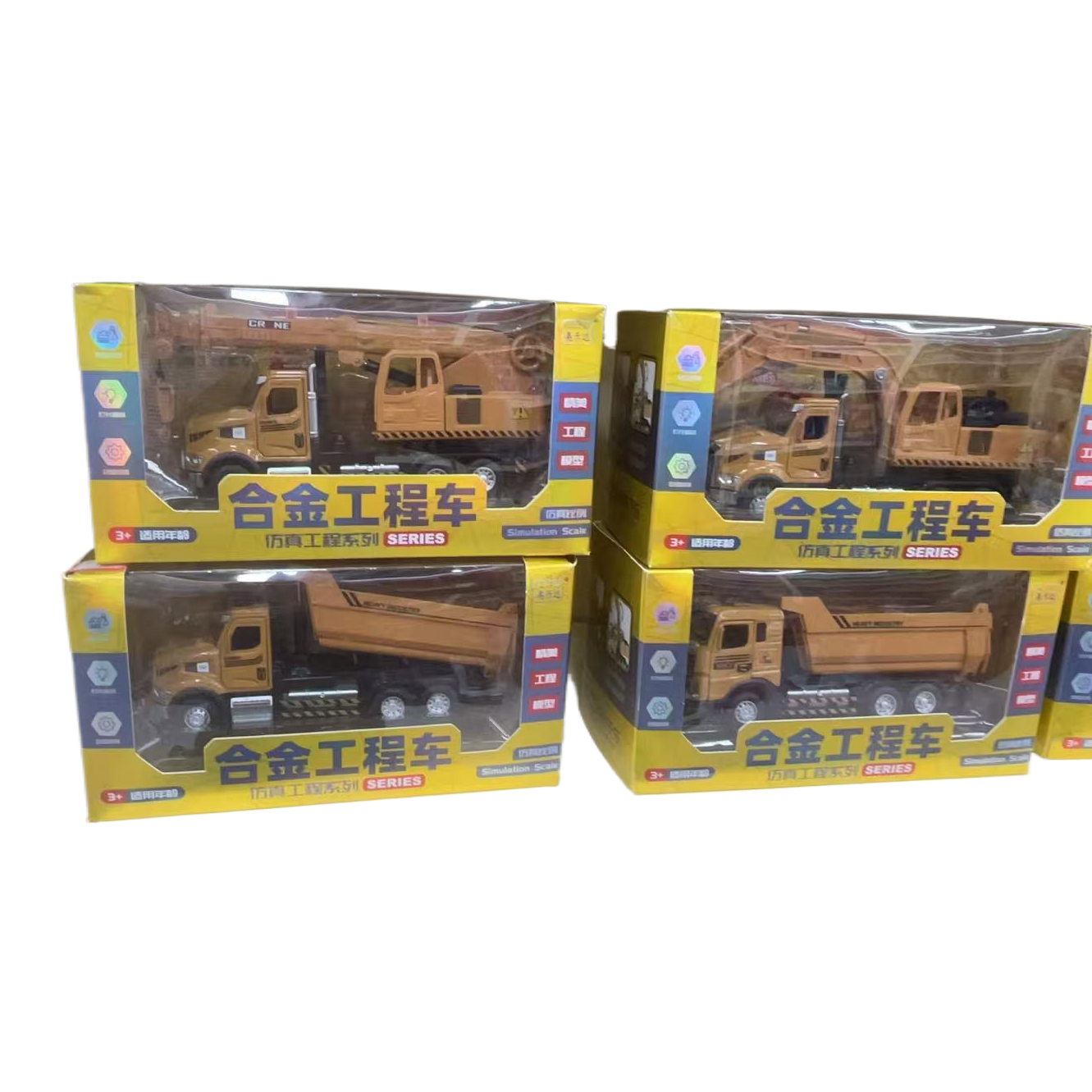 Alloy car model toy car model 1:18 classic collection edition Item Picture