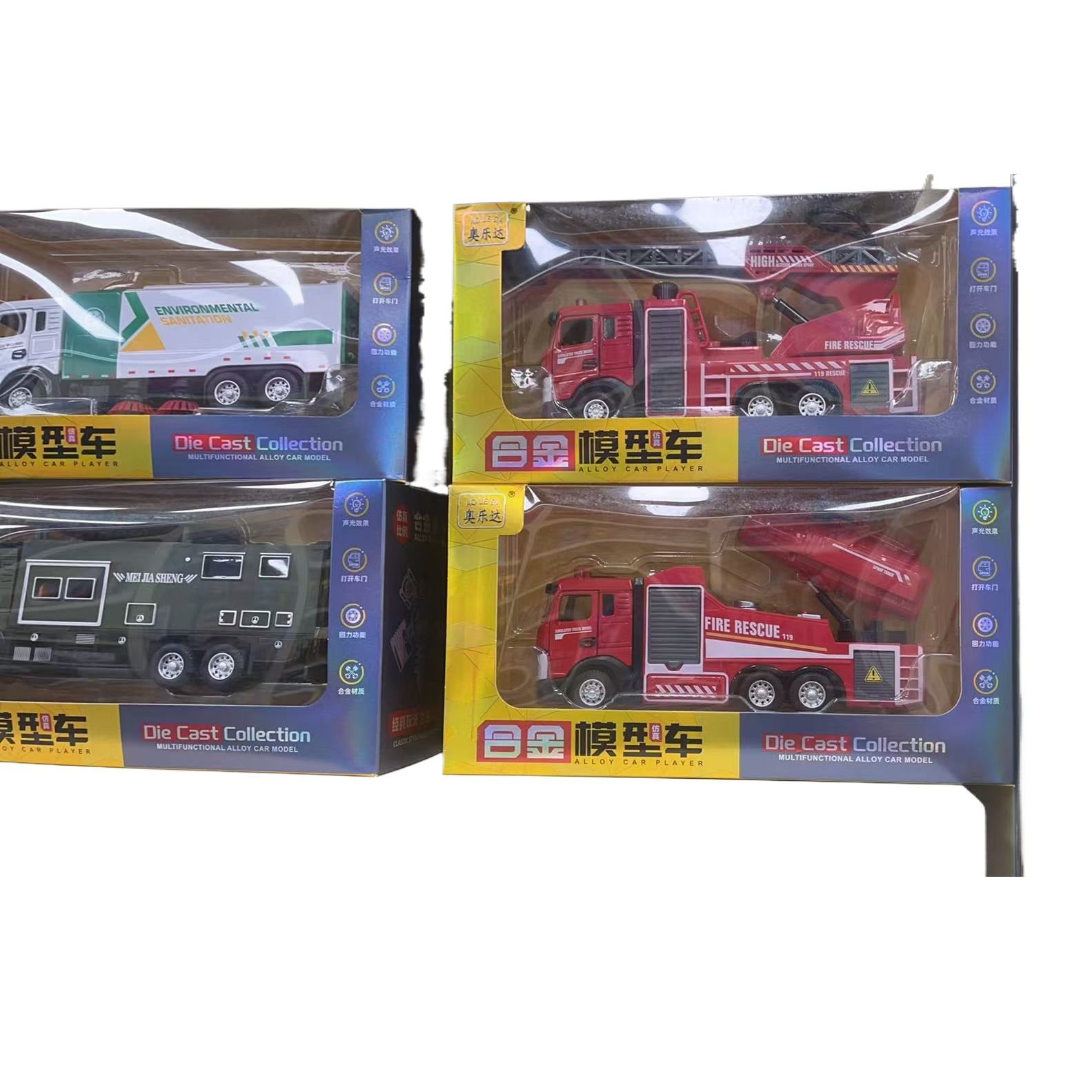 Alloy car model car model toy 1:18 car model toy can be assembled with building blocks Item Picture