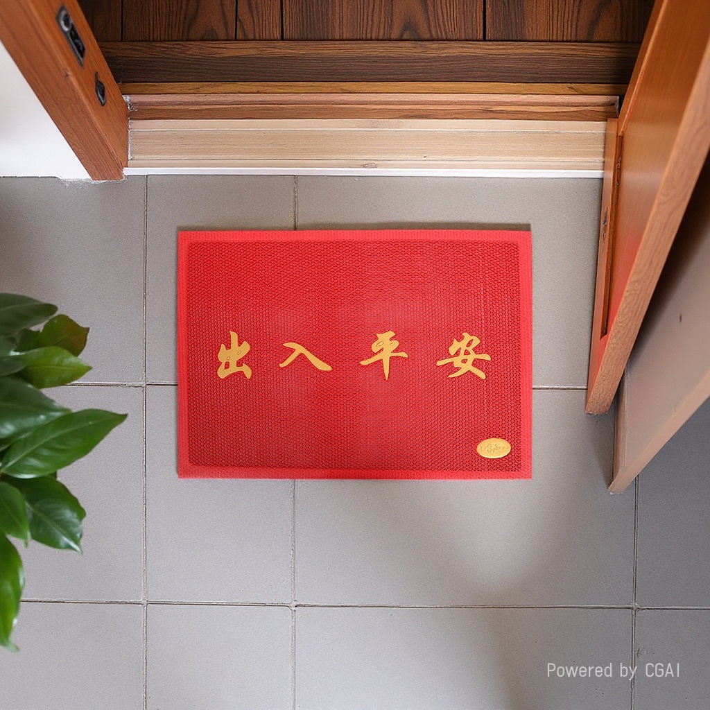 地垫/丝圈底垫/地毯/跨境/浴缸垫产品图