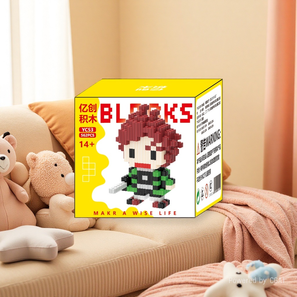鑫哲mn款乐高玩具儿童拼接卡通人物潮流玩具