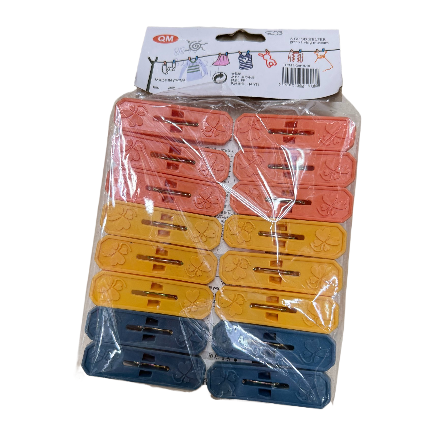 Plastic clothes clips, storage clips, clothes clips, pants clips, shirt packaging clips, wooden clips, sun-drying clips, inflatable half-body model for men Item Picture