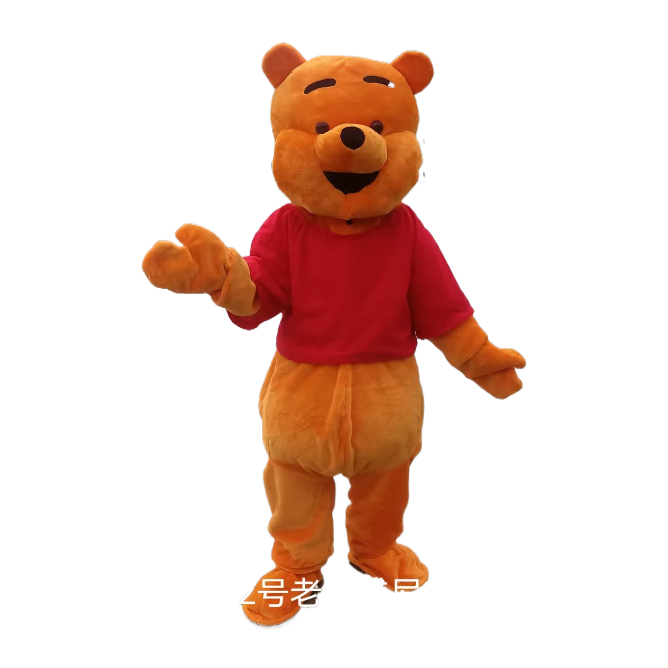 Bear soft board Item Picture