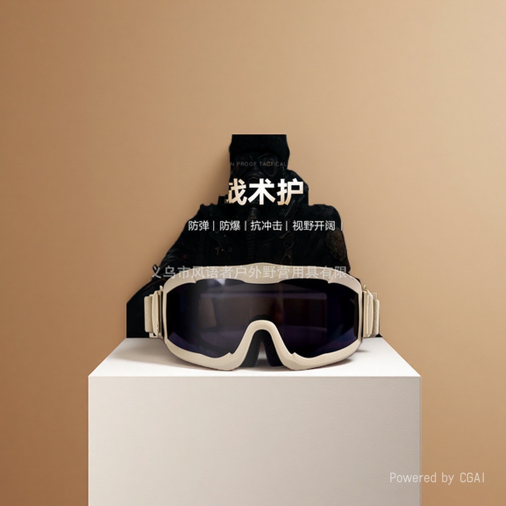 眼镜产品图